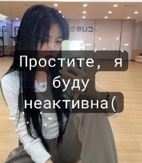 🌟 emoji Jg_entertainment стикеры Telegram sticker 16 of 20