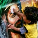 ❤ emoji کانال حسینیه ایران Telegram sticker 19 of 89