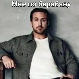 🥸 emoji Ответы на сообщения Telegram sticker 11 of 53