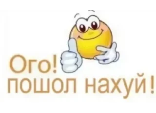 🤡 emoji Ответы на сообщения Telegram sticker 7 of 53