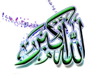 Sticker from ایران