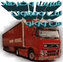 Sticker from کامیونداران ایران