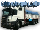 Sticker from کامیونداران ایران
