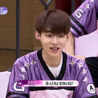 Sticker from Boys planet Ep2 ⋮ 2 @Zb1boyz