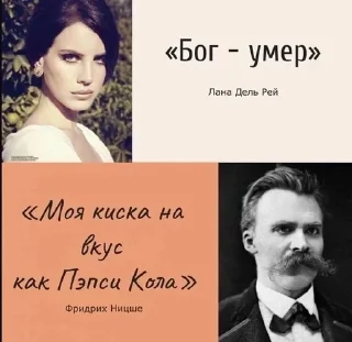 Sticker from Здравствуйте, до свидания
