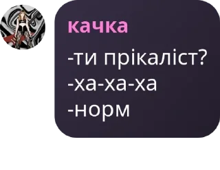 🧚 emoji minsi⁶⁹кумушки😘 pack by @QuotLyBot Telegram sticker 11 of 77