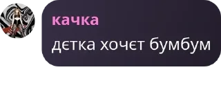 🧴 emoji minsi⁶⁹кумушки😘 pack by @QuotLyBot Telegram sticker 24 of 77