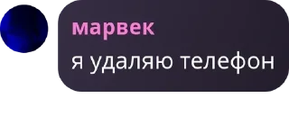 🧑‍❤️‍🧑 emoji minsi⁶⁹кумушки😘 pack by @QuotLyBot Telegram sticker 14 of 77