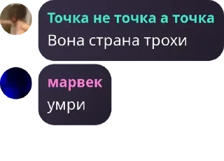 👨‍👨‍👦‍👦 emoji minsi⁶⁹кумушки😘 pack by @QuotLyBot Telegram sticker 9 of 77