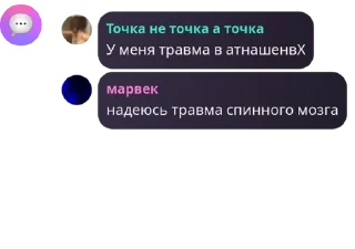 👨‍🏫 emoji minsi⁶⁹кумушки😘 pack by @QuotLyBot Telegram sticker 15 of 77