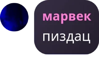 🤱 emoji minsi⁶⁹кумушки😘 pack by @QuotLyBot Telegram sticker 12 of 77