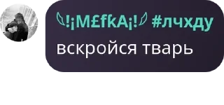 🧒 emoji minsi⁶⁹кумушки😘 pack by @QuotLyBot Telegram sticker 10 of 77