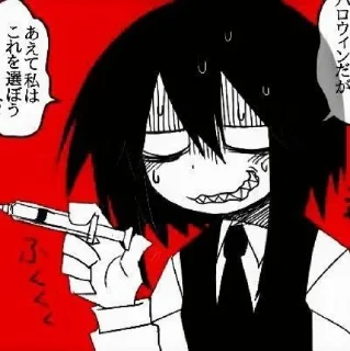 🩸 emoji 🕳🚶‍♀🚶🚶‍♀🚶🚶‍♀🚶🚶‍♀🚶 Telegram sticker 16 of 91
