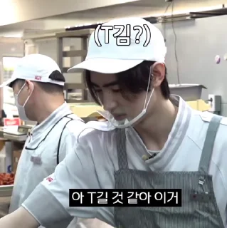Sticker from chef bros﹐@hy1pe