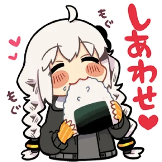 ☺️ emoji Kizuna Akari by sameanko Telegram sticker 15 of 32