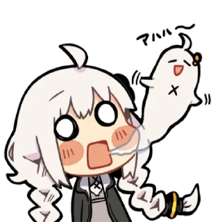 😨 emoji Kizuna Akari by sameanko Telegram sticker 12 of 32