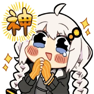 😌 emoji Kizuna Akari by sameanko Telegram sticker 22 of 32