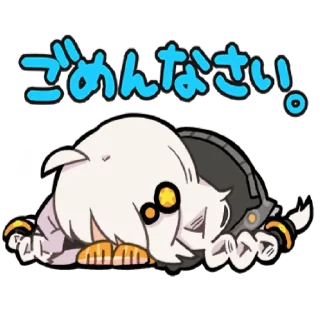 🙇‍♀️ emoji Kizuna Akari by sameanko Telegram sticker 8 of 32