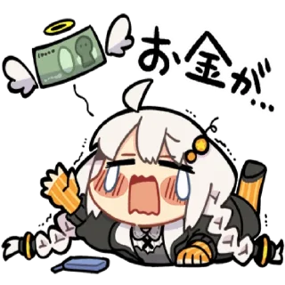 💸 emoji Kizuna Akari by sameanko Telegram sticker 23 of 32
