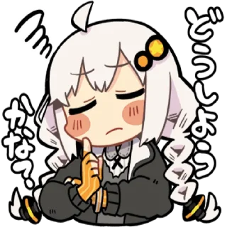 🤔 emoji Kizuna Akari by sameanko Telegram sticker 6 of 32