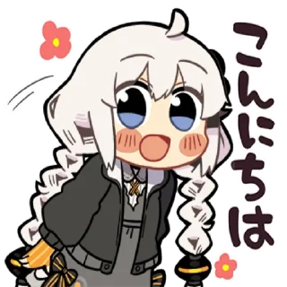 👋 emoji Kizuna Akari by sameanko Telegram sticker 5 of 32