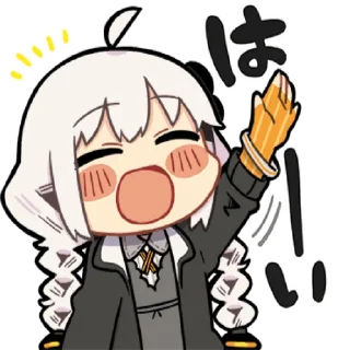 👌 emoji Kizuna Akari by sameanko Telegram sticker 14 of 32