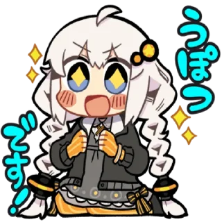 😝 emoji Kizuna Akari by sameanko Telegram sticker 20 of 32
