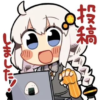 💻 emoji Kizuna Akari by sameanko Telegram sticker 19 of 32