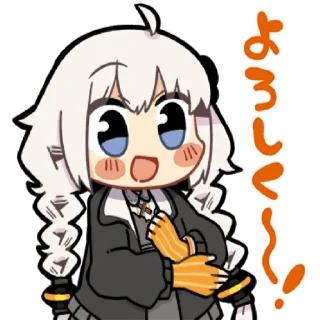 🤝 emoji Kizuna Akari by sameanko Telegram sticker 7 of 32