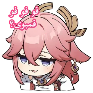 😼 emoji @scaPEGaot عسلی کویین💋 Telegram sticker 20 of 120