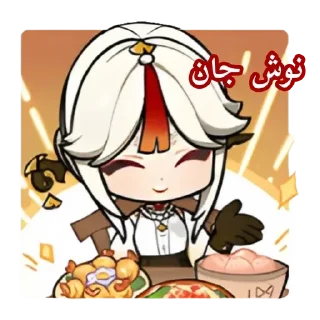 🤭 emoji @scaPEGaot عسلی کویین💋 Telegram sticker 21 of 120