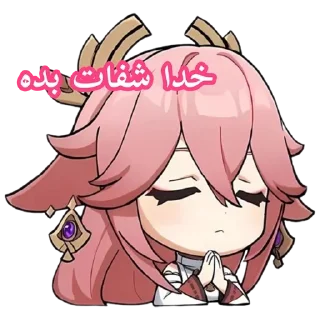 😇 emoji @scaPEGaot عسلی کویین💋 Telegram sticker 17 of 120