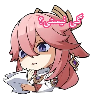 😟 emoji @scaPEGaot عسلی کویین💋 Telegram sticker 18 of 120