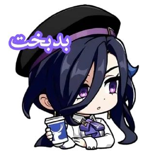 😒 emoji @scaPEGaot عسلی کویین💋 Telegram sticker 5 of 120