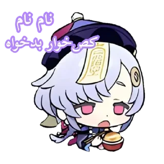 😋 emoji @scaPEGaot عسلی کویین💋 Telegram sticker 8 of 120