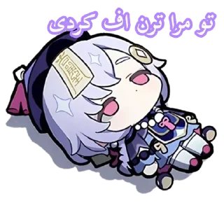 😭 emoji @scaPEGaot عسلی کویین💋 Telegram sticker 6 of 120