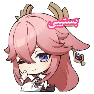 🥰 emoji @scaPEGaot عسلی کویین💋 Telegram sticker 19 of 120