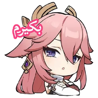 😏 emoji @scaPEGaot عسلی کویین💋 Telegram sticker 16 of 120