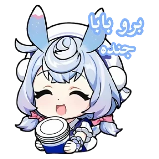 😘 emoji @scaPEGaot عسلی کویین💋 Telegram sticker 10 of 120