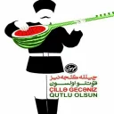 Sticker from یلدای 95
