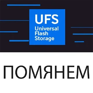 Sticker from @kerem2004's UserBot pack 1