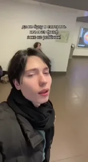🌟 emoji Алексей Медведев Telegram sticker 7 of 45