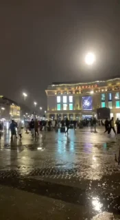 🌟 emoji Алексей Медведев Telegram sticker 6 of 45