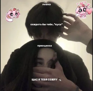 🌟 emoji Алексей Медведев Telegram sticker 12 of 45