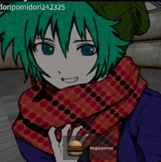 😁 emoji theme midori Telegram sticker 9 of 77