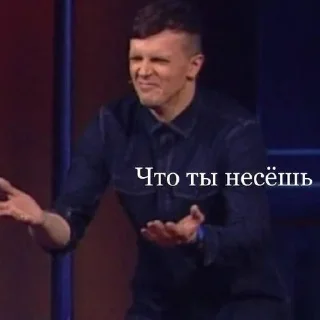 🌟 emoji ✨ Импровизация как муд ✨ Telegram sticker 6 of 120
