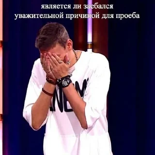 🌟 emoji ✨ Импровизация как муд ✨ Telegram sticker 7 of 120