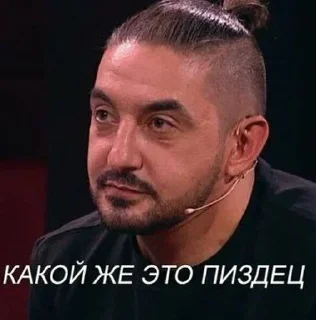 🌟 emoji ✨ Импровизация как муд ✨ Telegram sticker 22 of 120
