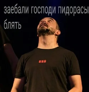 🌟 emoji ✨ Импровизация как муд ✨ Telegram sticker 21 of 120