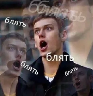 🌟 emoji ✨ Импровизация как муд ✨ Telegram sticker 23 of 120